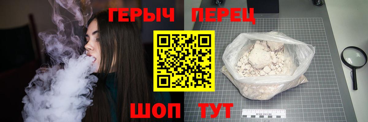 LSD-25  Вход с VPN  Кировск  МЕФ   ГАШИШ  Кокаин 