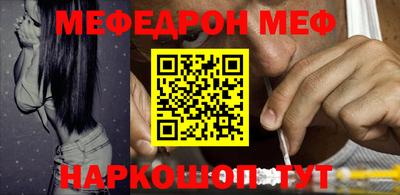 прущая мука Изобильный