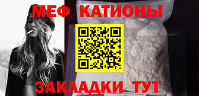 mix Ирбит