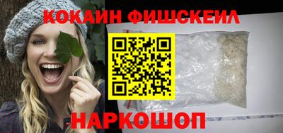 mix Ирбит