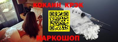 mix Ирбит