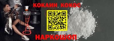 прущая мука Изобильный