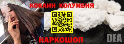прущая мука Изобильный