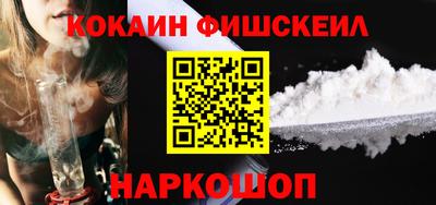 прущая мука Изобильный