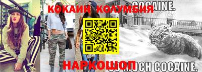 mix Ирбит