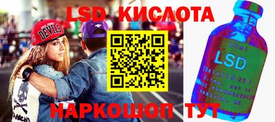 прущая мука Изобильный