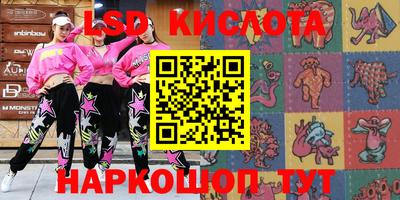 мефедрон Ипатово