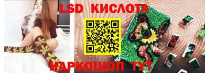 mix Ирбит