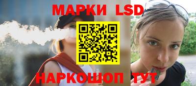 прущая мука Изобильный