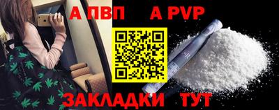 mix Ирбит