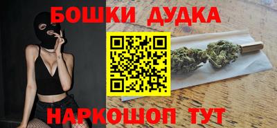 mix Ирбит
