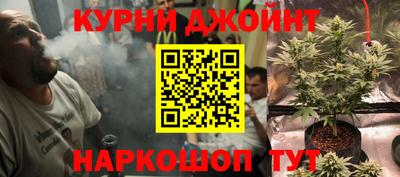 мефедрон Ипатово