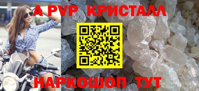 прущая мука Изобильный