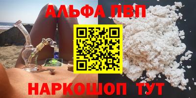 mix Ирбит