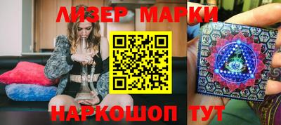 mix Ирбит