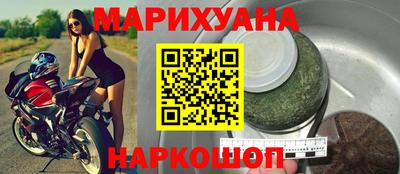 прущая мука Изобильный