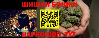 прущая мука Изобильный