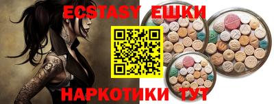 mix Ирбит