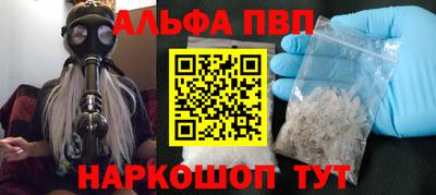 прущая мука Изобильный
