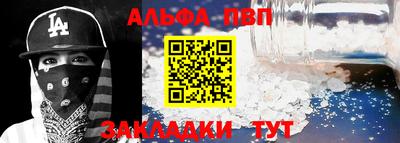 прущая мука Изобильный