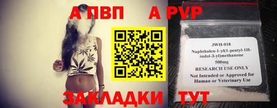 mix Ирбит