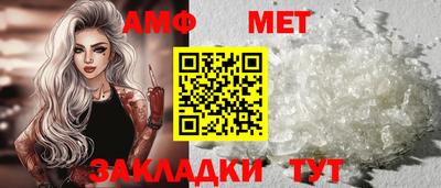 прущая мука Изобильный