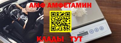 mix Ирбит