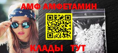 mix Ирбит