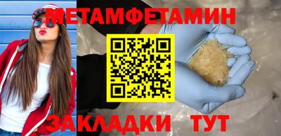прущая мука Изобильный