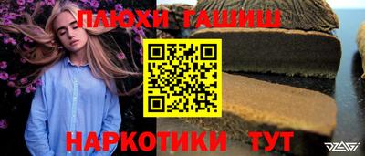 прущая мука Изобильный