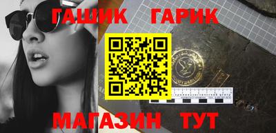прущая мука Изобильный