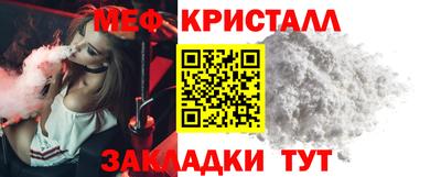 прущая мука Изобильный