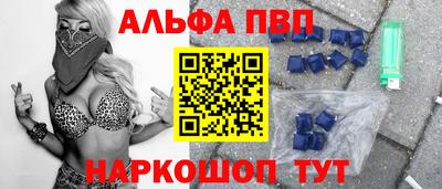 прущая мука Изобильный