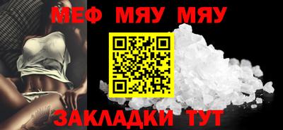 прущая мука Изобильный